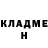 МДМА VHQ Arabican Man