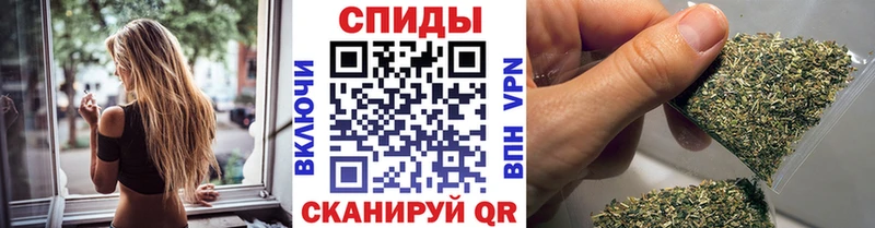 БУТИРАТ 99%  Урус-Мартан 