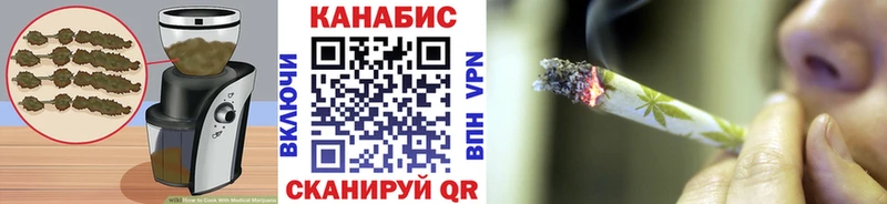 Еда ТГК конопля  блэк спрут как войти  Урус-Мартан  продажа наркотиков 