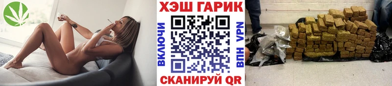 ГАШИШ 40% ТГК  Урус-Мартан 