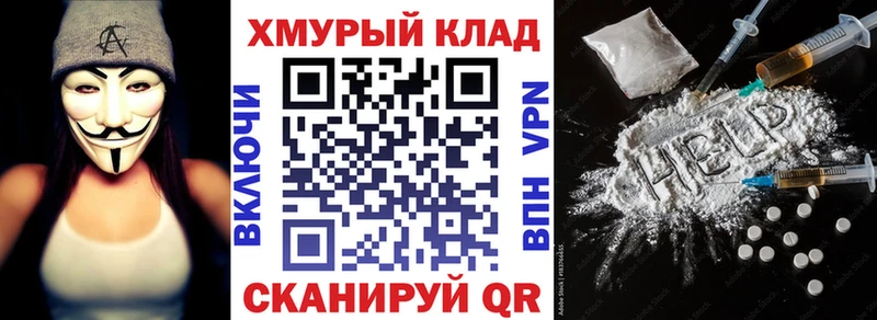 Героин афганец  Урус-Мартан 