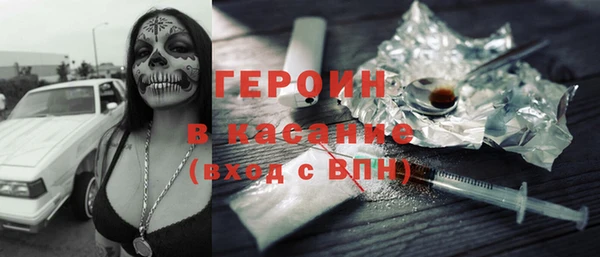 бутират Баксан