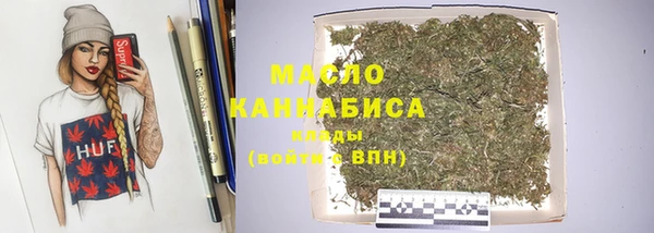 прущий лед Балахна