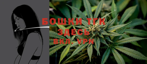 бутират Баксан