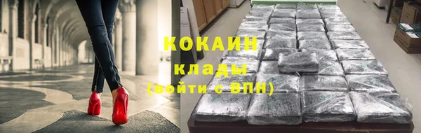 бутират Баксан