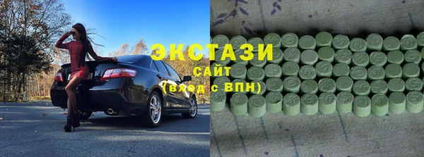 бутират Баксан