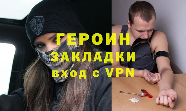 прущий лед Балахна