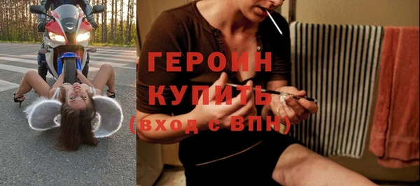 бутират Баксан