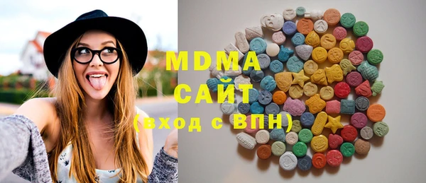бутират Баксан