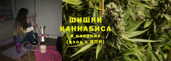 бутират Балабаново