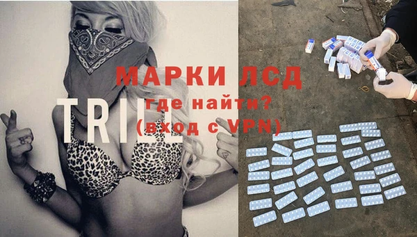 прущий лед Балахна