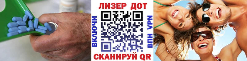 Лсд 25 экстази кислота что такое наркотик hydra сайт Урус-Мартан
